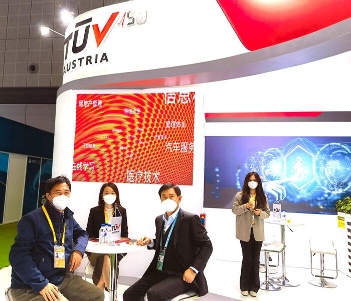 TÜV AUSTRIA auf der China International Import Expo 2022 (CIIE), einer wichtigen internationalen Plattform zur Förderung von Handel, Investitionen und globaler Zusammenarbeit.