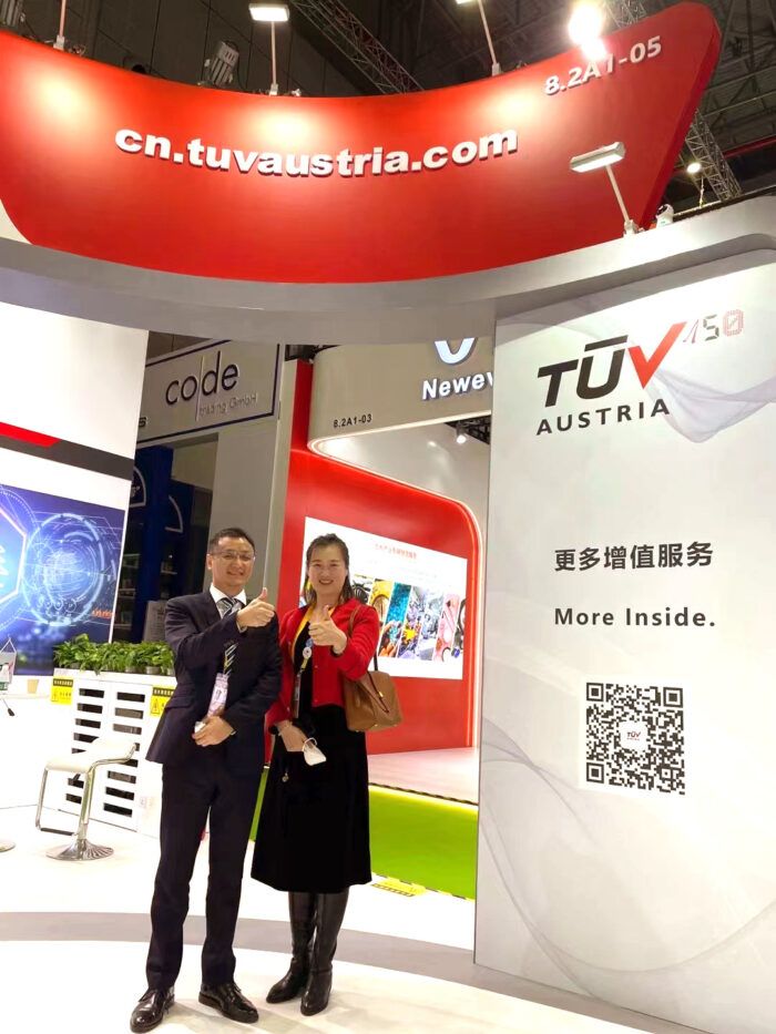 TÜV AUSTRIA auf der China International Import Expo 2022 (CIIE), einer wichtigen internationalen Plattform zur Förderung von Handel, Investitionen und globaler Zusammenarbeit.